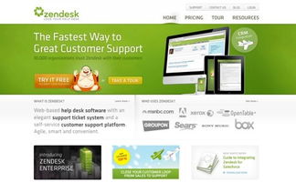 綠色生機(jī) 網(wǎng)頁(yè)與網(wǎng)站設(shè)計(jì)的靈感探索