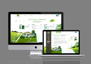 環(huán)保產(chǎn)品網(wǎng)頁(yè)設(shè)計(jì) 構(gòu)建可持續(xù)未來(lái)的數(shù)字呈現(xiàn)