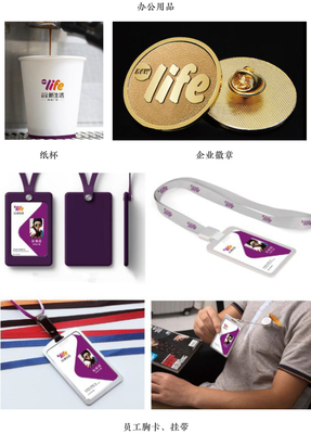 歐亞新生活 融合文化底蘊(yùn)與現(xiàn)代潮流的品牌營銷與形象塑造新篇章