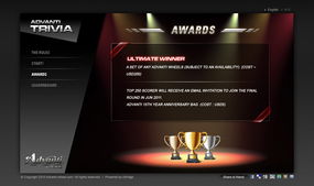 柏奇廣告 以國際化視野與整合思維，驅(qū)動品牌形象與數(shù)字營銷新高度