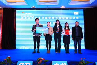 西安城市形象品牌營銷設計大賽決賽圓滿舉行，賦能古都文旅融合新篇章